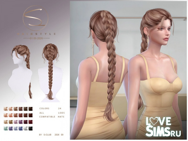 Прическа Braid Ponytail HAIRSTYLE