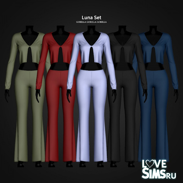 Костюм Luna Set