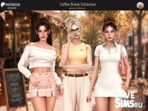 Коллекция Coffee Break Collection