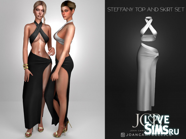 Топ и юбка STEFFANY