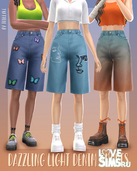 Шорты Beyaslef shorts от viccs