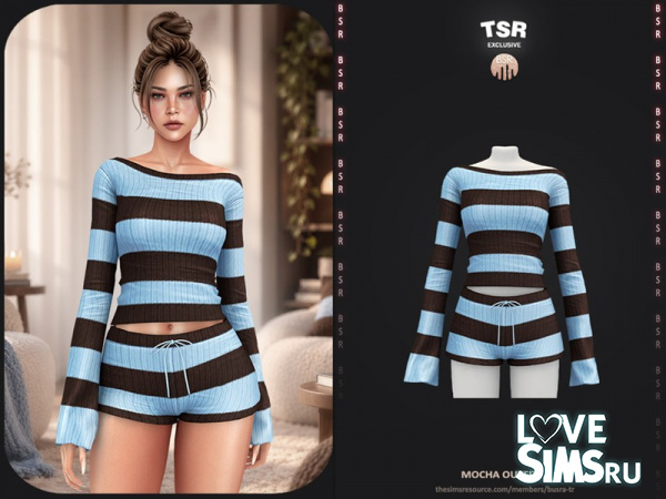 Комплект Mocha Outfit