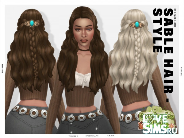 Прическа Sable Half Up Braid
