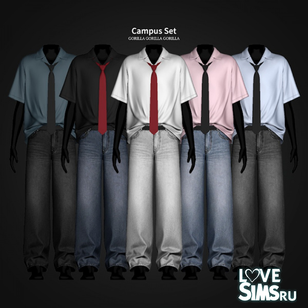 Комплект Campus Set