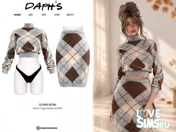 Свитер и юбка Autumn Argyle