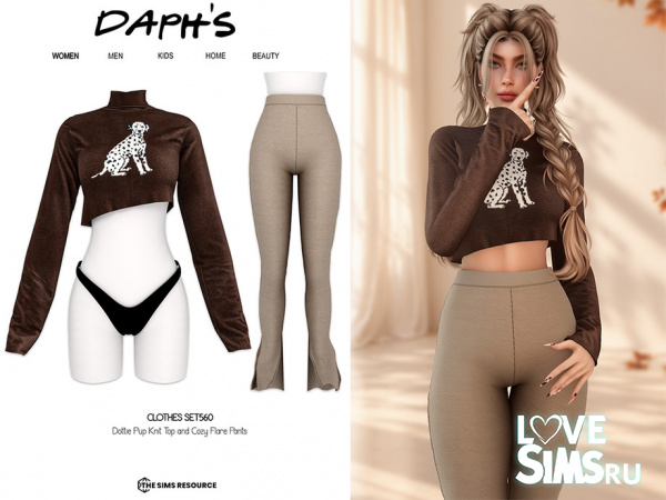 Набор Top and Cozy Flare Pants