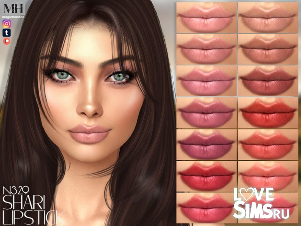 Губная помада Shari Lipstick
