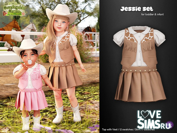 Набор Jessie Set
