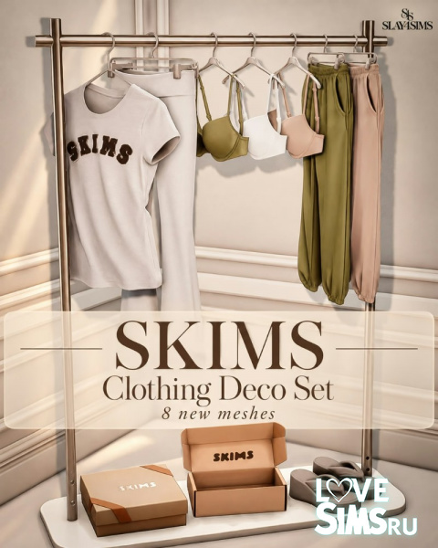Вешалка SKIMS Clothing Deco Set