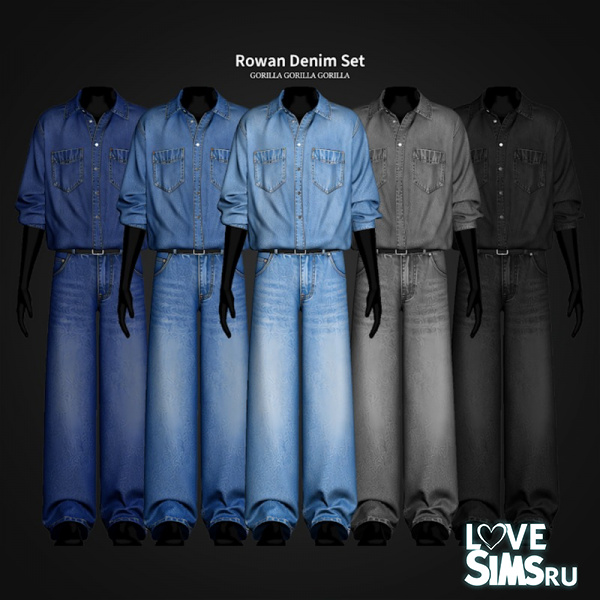 Комплект Rowan Denim Set
