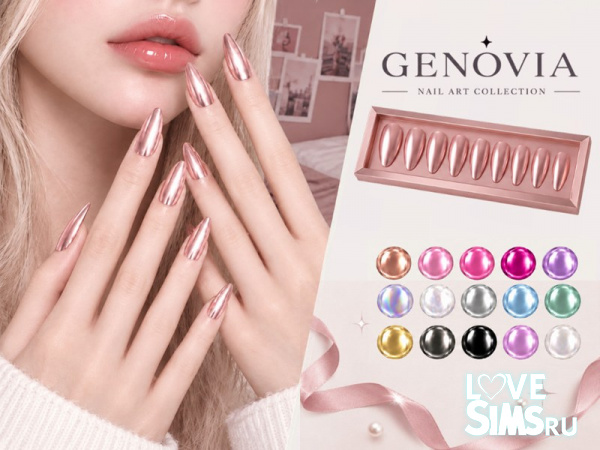 Ногти Genovia Liquid Mirror Nails