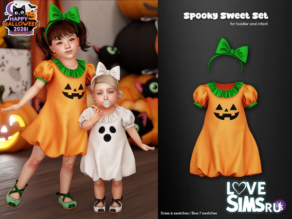 Комплект Spooky Sweet Set