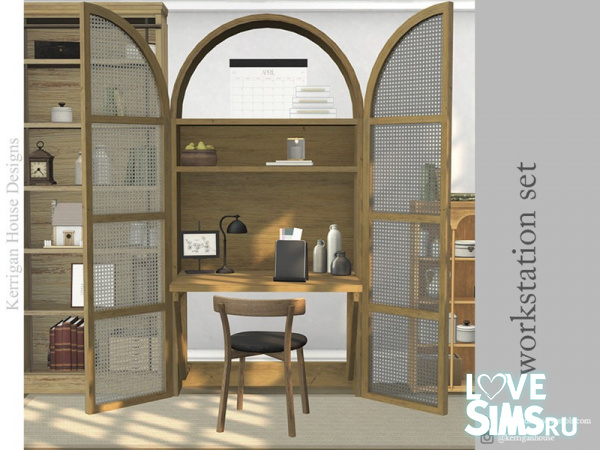 Кабинет Workstation Set